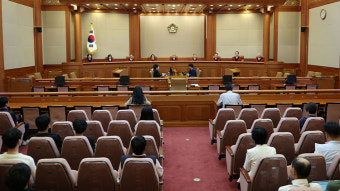 헌재, 김기현 '30일 출석 정지' 권한쟁의심판 종료…
