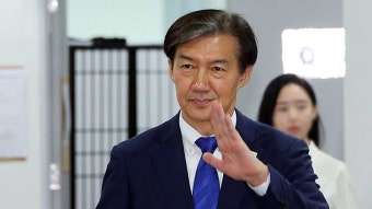 조국, 당대표 연임 도전…