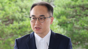 이원석 검찰총장 