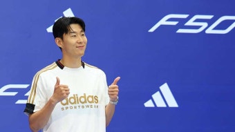'토트넘 우승 vs 한국 월드컵 4강' 손흥민의 선택은?…