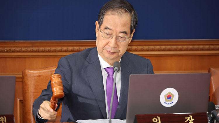 윤석열 대통령, 국무회의 안건 재가하며 결연한 의지 재확인