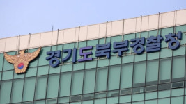 경기북부경찰청, 휴가철 늘어나는 음주운전·폭주행위 단속 강화