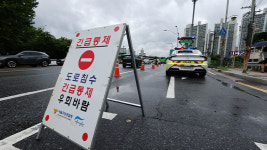 서울 동부간선도로 교통통제 4시간 만에 전면 해제