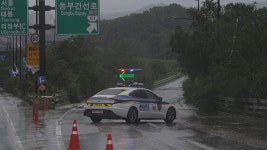 집중호우에 서울시 하천 29개·동부간선 등 도로 3곳 통제