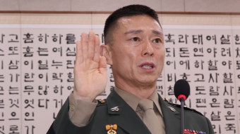 임성근, 청문회 증언 뒤집고 