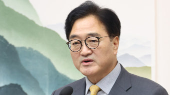 우원식 