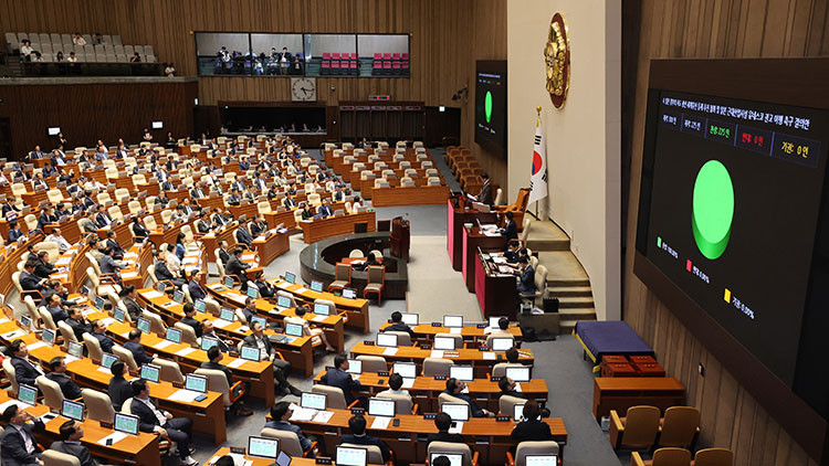 일본 니가타현 사도광산, 유네스코 세계유산으로 등재 결정