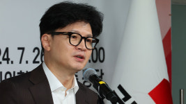 野, 공수처에 한동훈 고발…