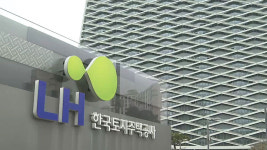 LH 순살 아파트 이유 있었다…해외 골프접대에 뒷돈 짬짜미