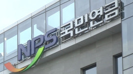 저소득층 41%만 국민연금 가입…2070년 노인 4명 중 1명은 빈곤