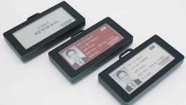 현대차, 국내최초 전자종이 비콘 출입증 개발