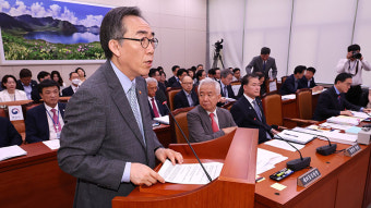 조태열, 일본 사도광산 '굴욕외교' 지적에 
