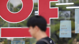 코로나19 치료제 품귀에 질병청 죄송