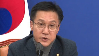 檢, '태양광 뇌물·여론조작' 민주당 신영대 의원 소환…