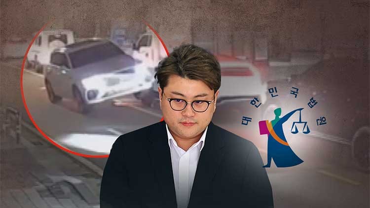 가수 김호중, 음주 뺑소니 혐의 1심 결심 공판 오늘 개시, 보석심문도 예정