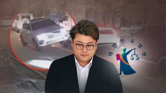 가수 김호중, 음주 뺑소니 혐의 1심 결심 공판 오늘 개시, 보석심문도 예정
