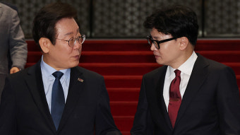 [단독] 韓, 외국인 지방선거 투표권 문제 개선 제안…