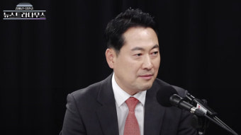與장동혁 