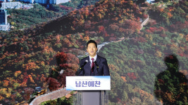 명동역서 정상까지 5분 남산곤돌라 2006년 운행…오세훈 남산 살릴 획기적 전기