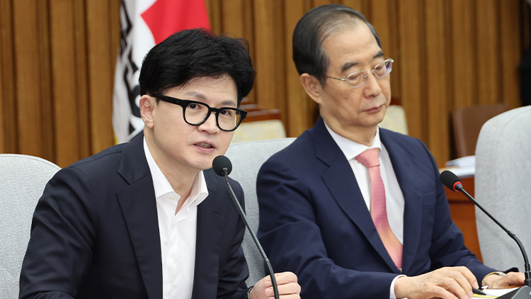 한동훈 의사는 정부의 적이 아니다…정부와 의료계 간 대화 강조