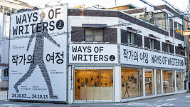 누구나 작가가 될 수 있다…카카오, 브런치스토리 첫 팝업