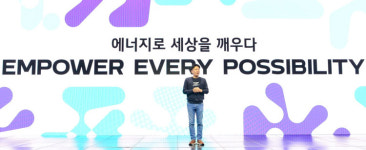 배터리 넘어 에너지 생태계로…LG엔솔, 비전 및 중장기 전략 발표