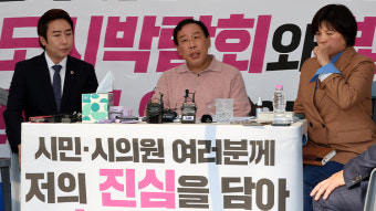 세종시장 사흘째 단식농성…국힘, 격려 vs 민주, 여론전