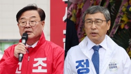 조전혁 정근식 농지법 위반 주장에 정근식 주말농장 사용