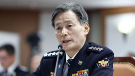 대성문구사경찰청 | 경찰청장 "박대성 살인사건 보고서 유출 경감, 혐의 인정"
