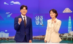 새 얼굴·포맷 새단장한 TV조선 '신통방통'…시사 프로그램의 새 장을 열다