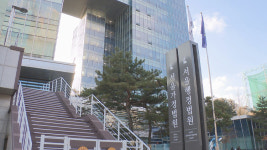 병원비 대신 받고 세금계산서 내준 병원경영지원회사…법원, 위법 판단