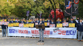 재향군인회 北, 군인 목숨값으로 핵 고도화…국제평화에 대한 도전