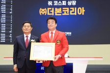 백종원, 더본코리아 상장 첫날 51%↑마감…4천억대 주식부자