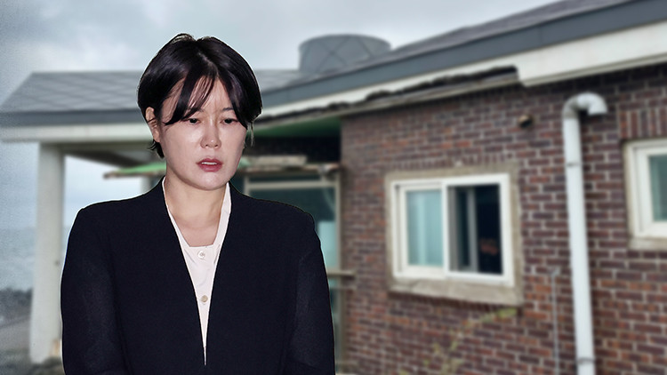 영등포경찰서, 불법 숙박업 의혹 문다혜씨 검찰 송치