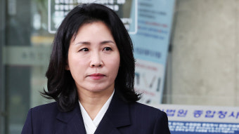 김혜경 벌금 150만 원…