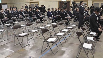日, 韓 '사도광산 추도식 불참'에 
