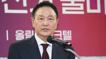 축구협회장 도전하는 허정무 
