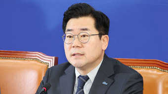 박찬대 