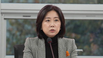 개혁신당 허은아 