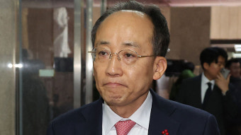 추경호 