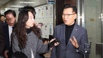 與TF, '내년 5월 또는 6월 조기 대선' 로드맵 초안 마련