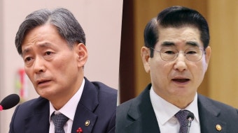 검찰 