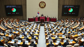 '내란 진상규명' 상설특검, 국회 본회의 통과