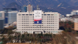 경찰 특별수사단, 대통령실 2차 압수수색 증거확보 시도