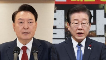 尹 '체포명단'에 이재명 위증교사 무죄 선고 판사도 포함