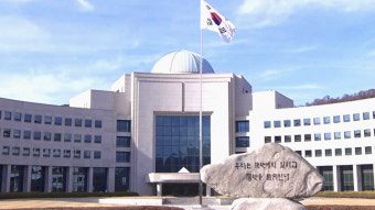 국정원, 북한군 사상자 발생 美발표에 