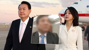 검찰, '건진법사' 전성배 구속영장 청구…