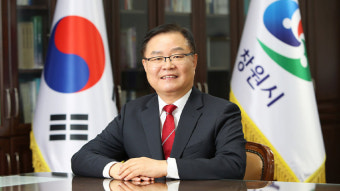 '공직선거법 위반 혐의' 홍남표 창원시장, 항소심서 당선무효형