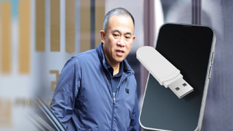 檢, 명태균-김 여사 통화 녹음 확보…황금폰에 저장돼