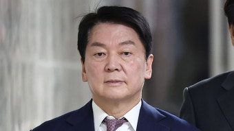 안철수 